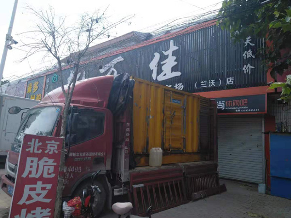 台江发电机出租-柴油发电机组散热器如何检查与维护