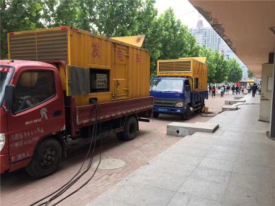 台江是否需要给柴油发电机安装保护装置