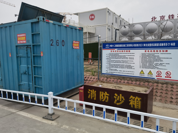 台江发电机租赁-电缆长度过长会对 100KW 发电机造成哪些影响？
